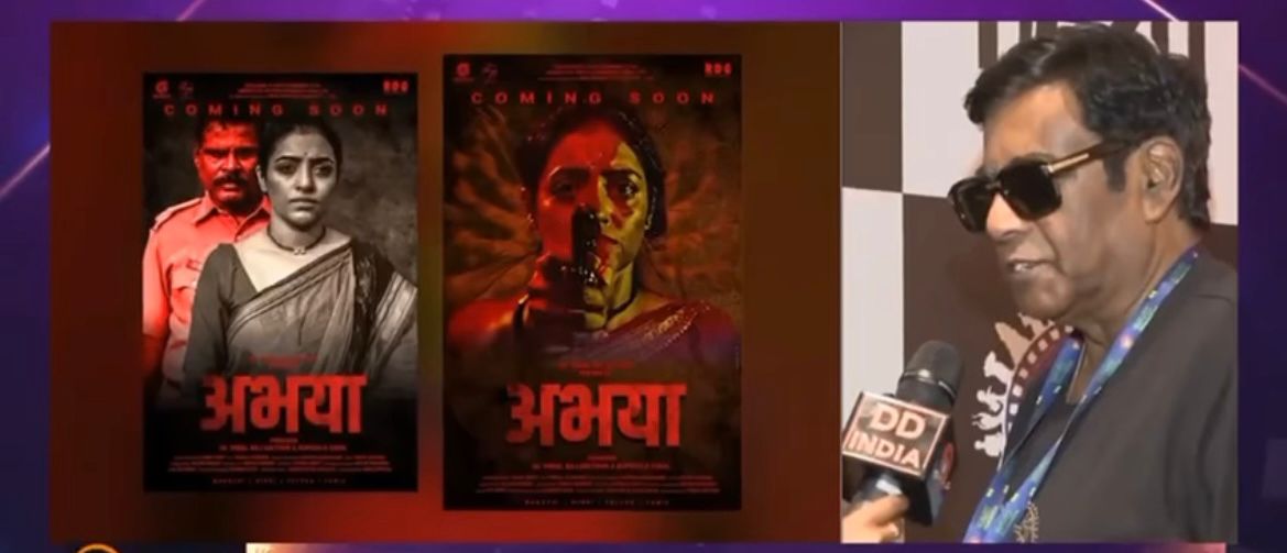 Abhaya Poster Banner